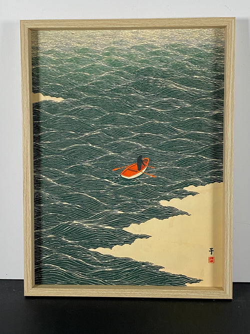 "Adrift" Canvas Art Piece in Light Wood Canvas Floater Frame